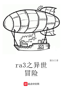 异世界冒险galgame