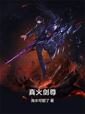 真空淬火
