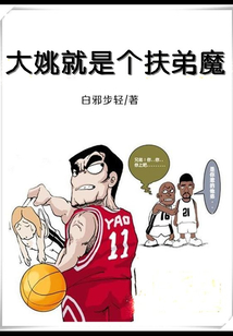 大姚吧 百度贴吧