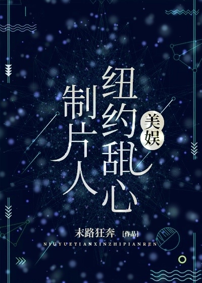抖音发消息都是叹号