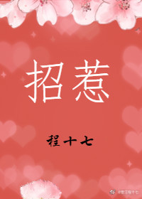 嗣兄小说全文免费阅读无弹窗
