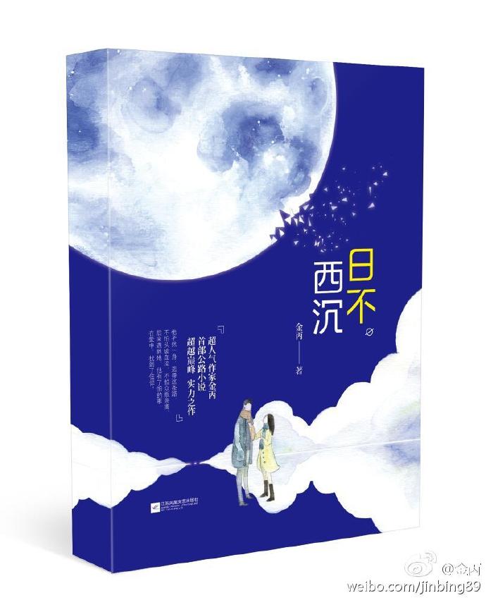 屠路有肉吗