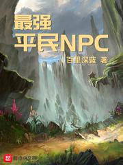 最强平民宝可梦阵容