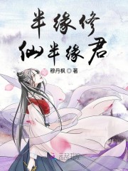 毒步天下特工神医小兽妃漫画免费观看奇漫屋