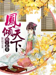 臣妾做不到上一句