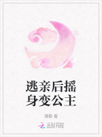 精灵幻想记优酷