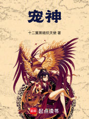 宠神康有用吗