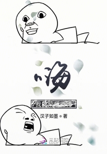 王者荣耀怎么换师傅