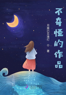 不奇怪的照片