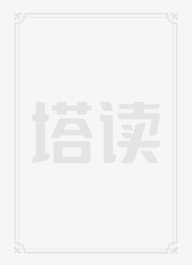 宋朝败家子 吃货大联盟