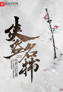 侠盗捕鱼技巧