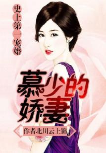恰逢星光璀璨时