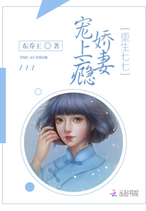 重生年代俏媳妇