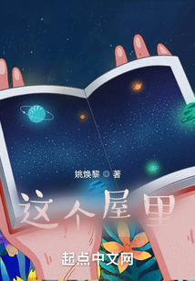 这个屋里wifi密码