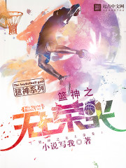 周京泽无上荣光