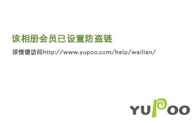 掠夺计划[综] 松庭